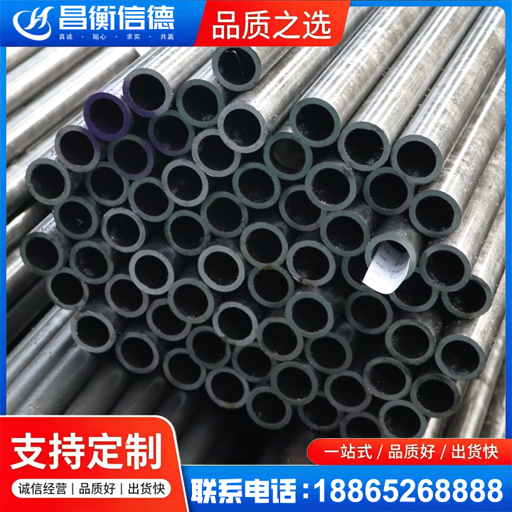 抚宁20cr精密钢管